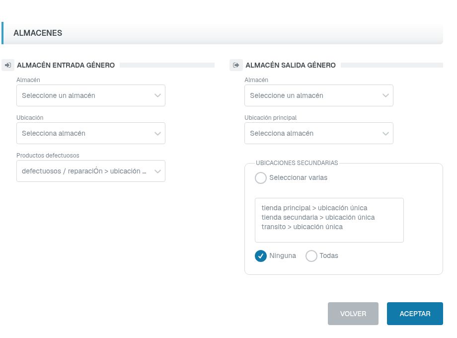 Almacenes de entrada y salida, ubicaciones y botón ACEPTAR